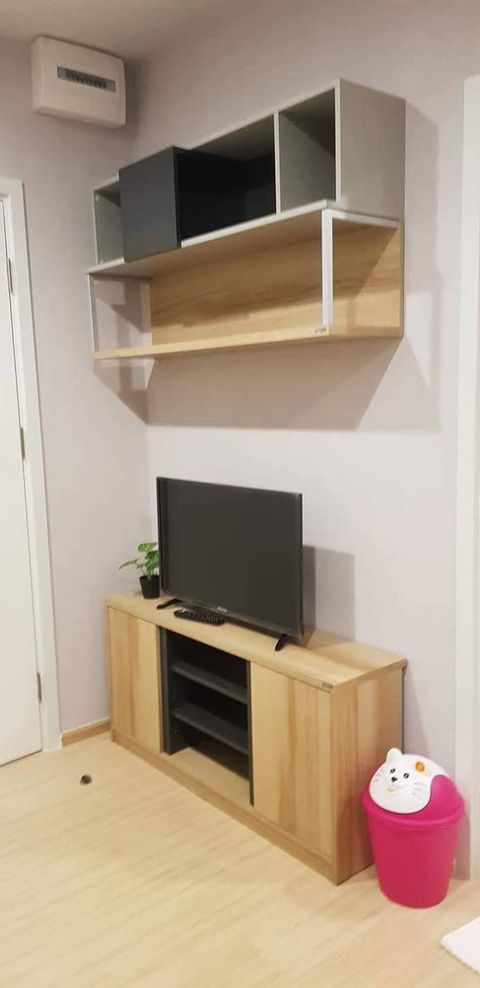 พลัม คอนโด ปิ่นเกล้า สเตชั่น [Plum Condo Pinklao Station]