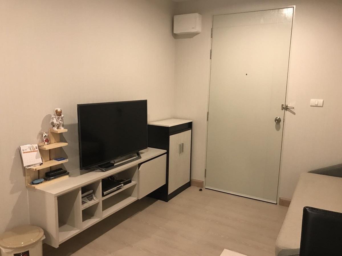 เดอะ คิทท์ พลัส สุขุมวิท 113 [The Kith Plus Sukhumvit 113]