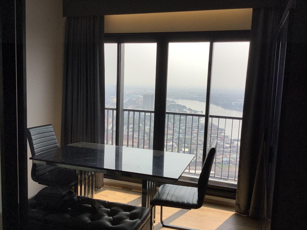 เดอะ โพลิแทน รีฟ [The Politan Rive]
