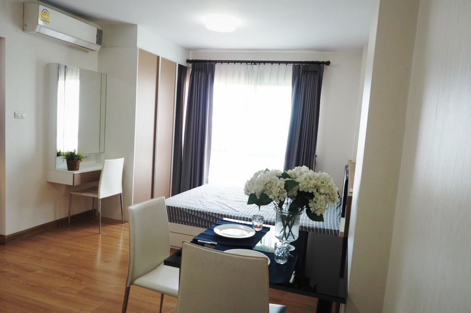 ศุภาลัย ซิตี้ รีสอร์ท รัชโยธิน-พหลโยธิน 32 [Supalai City Resort Ratchayothin - Phaholyothin 32]