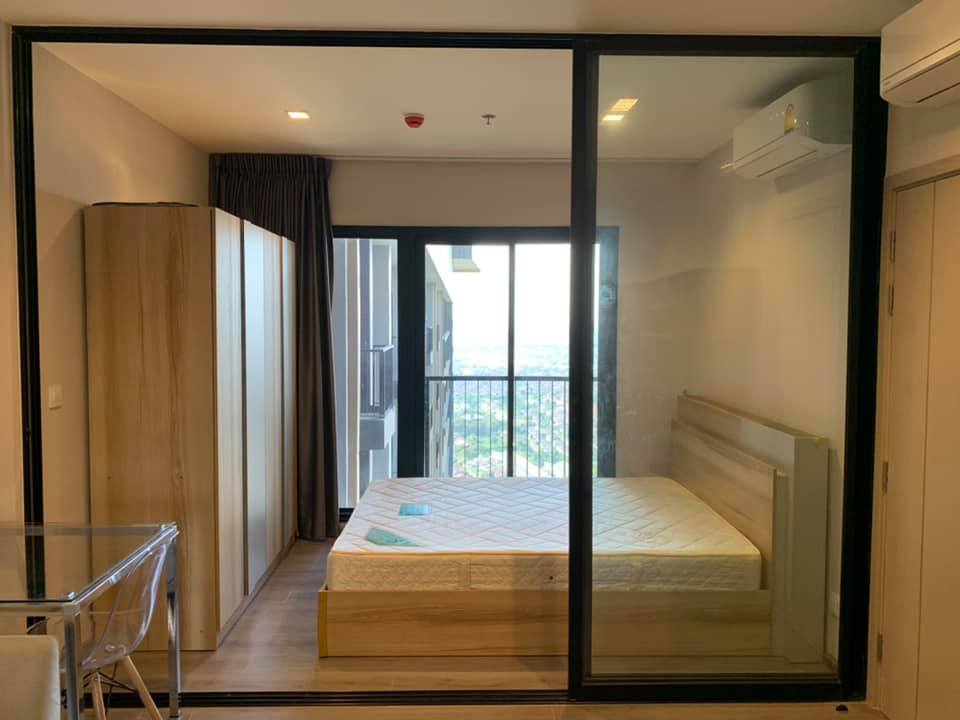 เดอะ โพลิแทน รีฟ [The Politan Rive]
