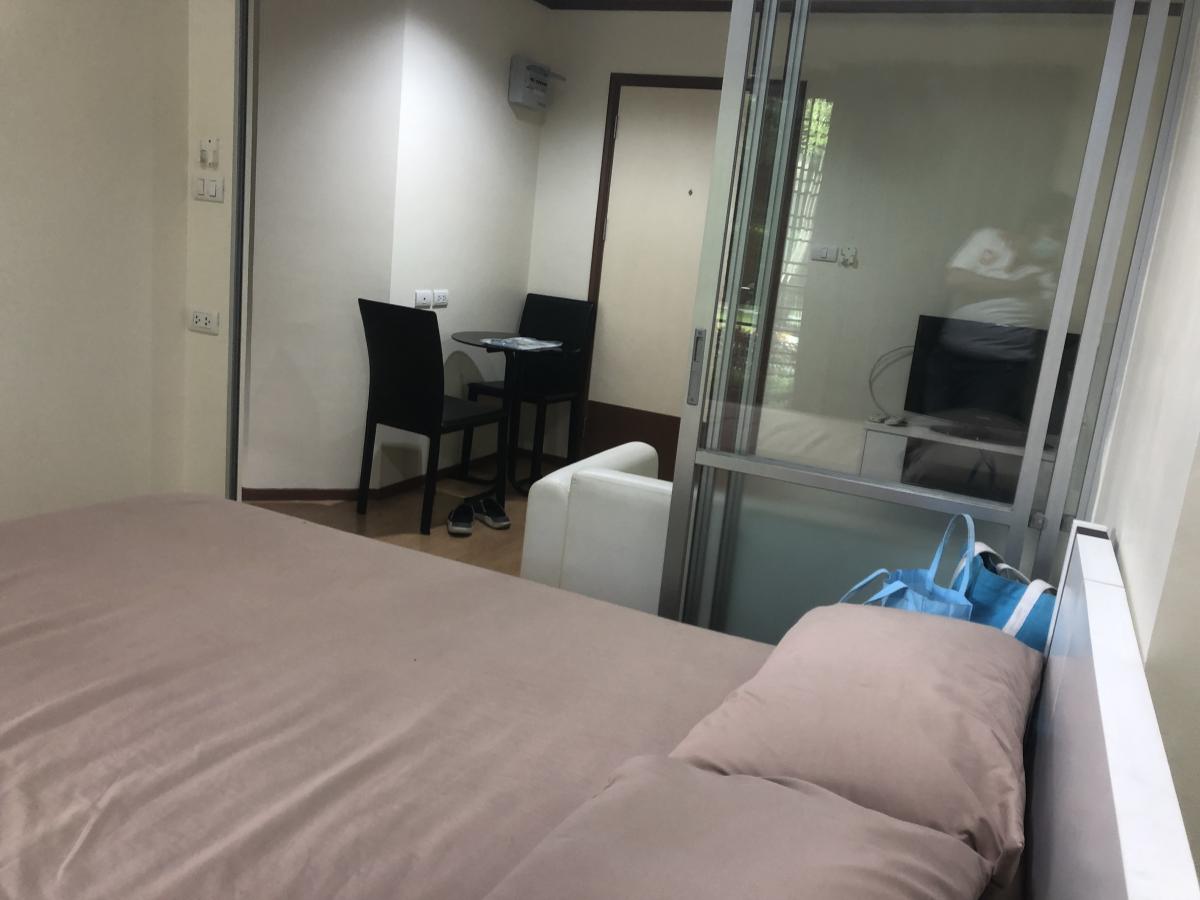 ลุมพินี เพลส ศรีนครินทร์ – หัวหมาก สเตชั่น [Lumpini Place Srinakarin-Huamark Station ]
