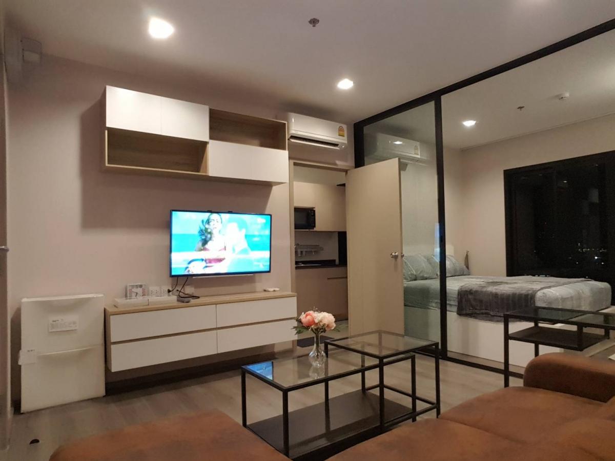 เดอะ โพลิแทน รีฟ [The Politan Rive]
