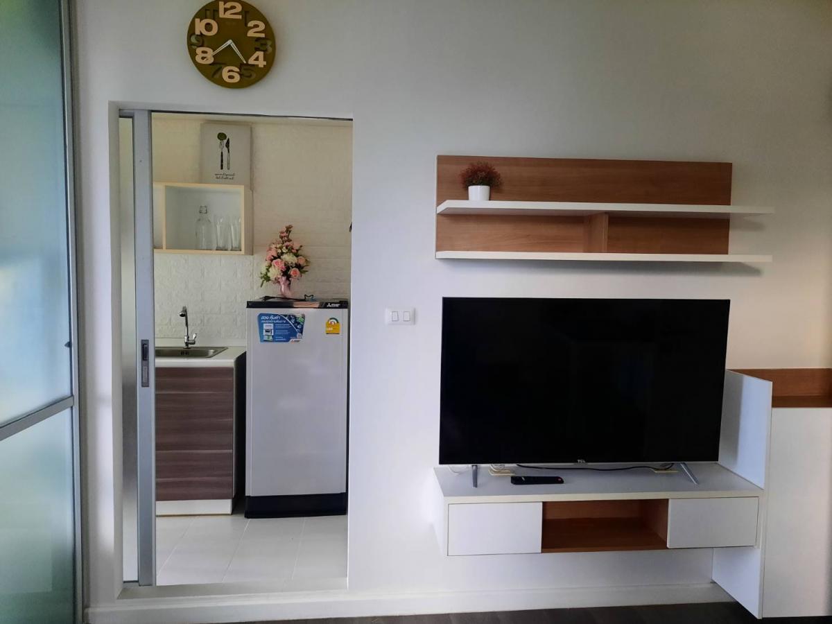 ดีคอนโด นครระยอง [DCONDO NAKORN RAYONG]