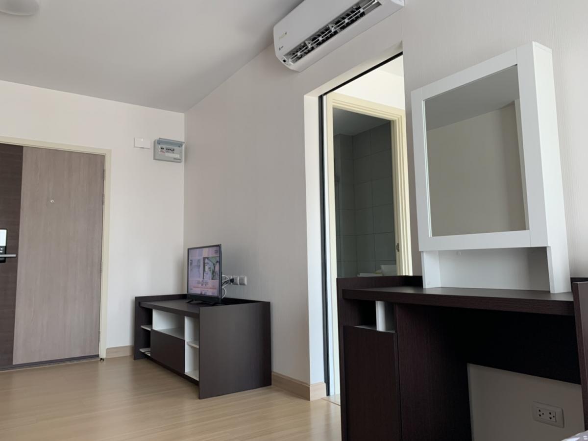 ศุภาลัย ลอฟท์ สถานีตลาดพลู [Supalai Loft @ Talat Phlu Station]