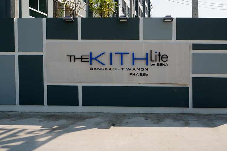 The Kith Lite Bangkadi-Tiwanon