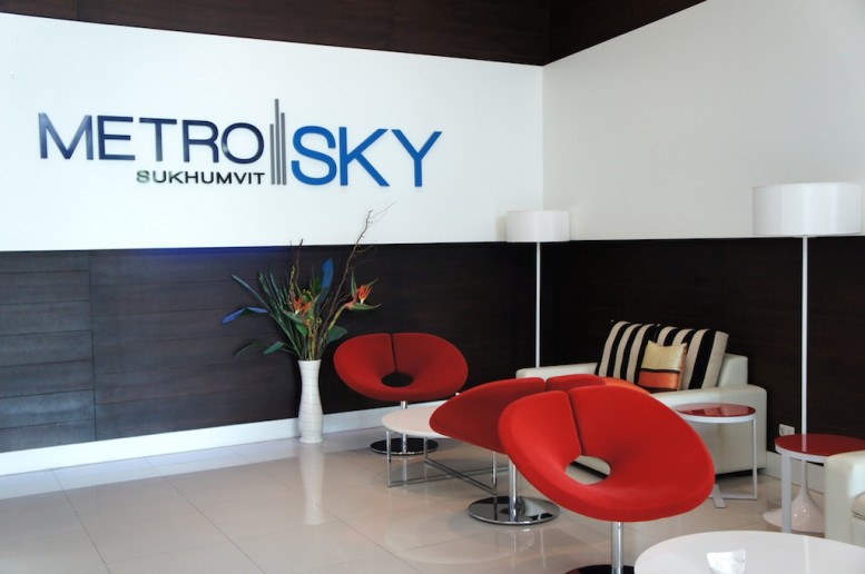 เมโทรสกาย สุขุมวิท [Metro Sky Sukhumvit]