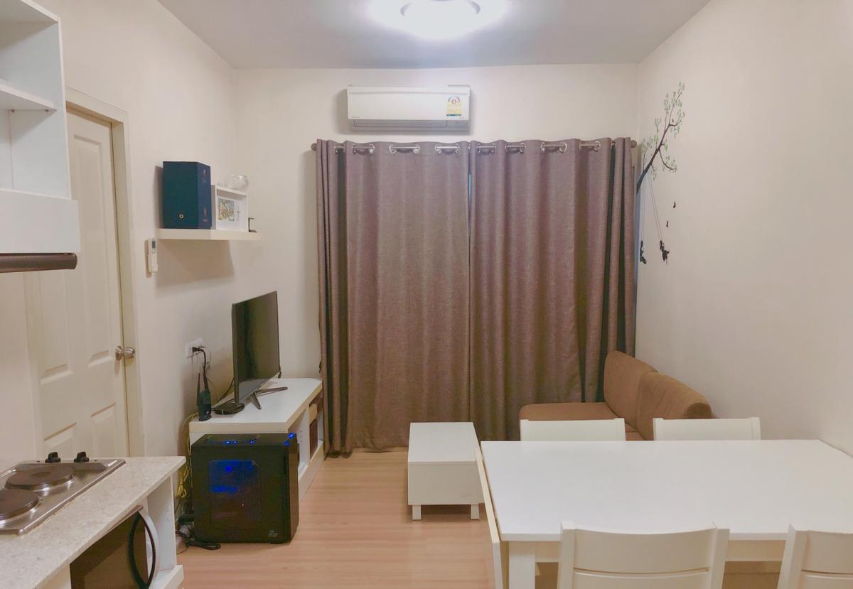 เอ สเปซ ไฮด์อเวย์ อโศก-รัชดา [A Space Hideaway Asoke-Ratchada]