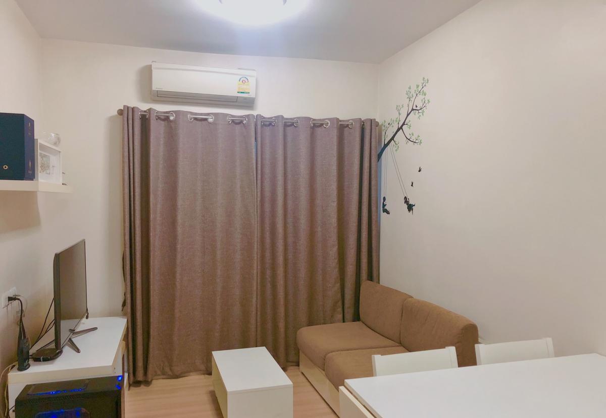 เอ สเปซ ไฮด์อเวย์ อโศก-รัชดา [A Space Hideaway Asoke-Ratchada]
