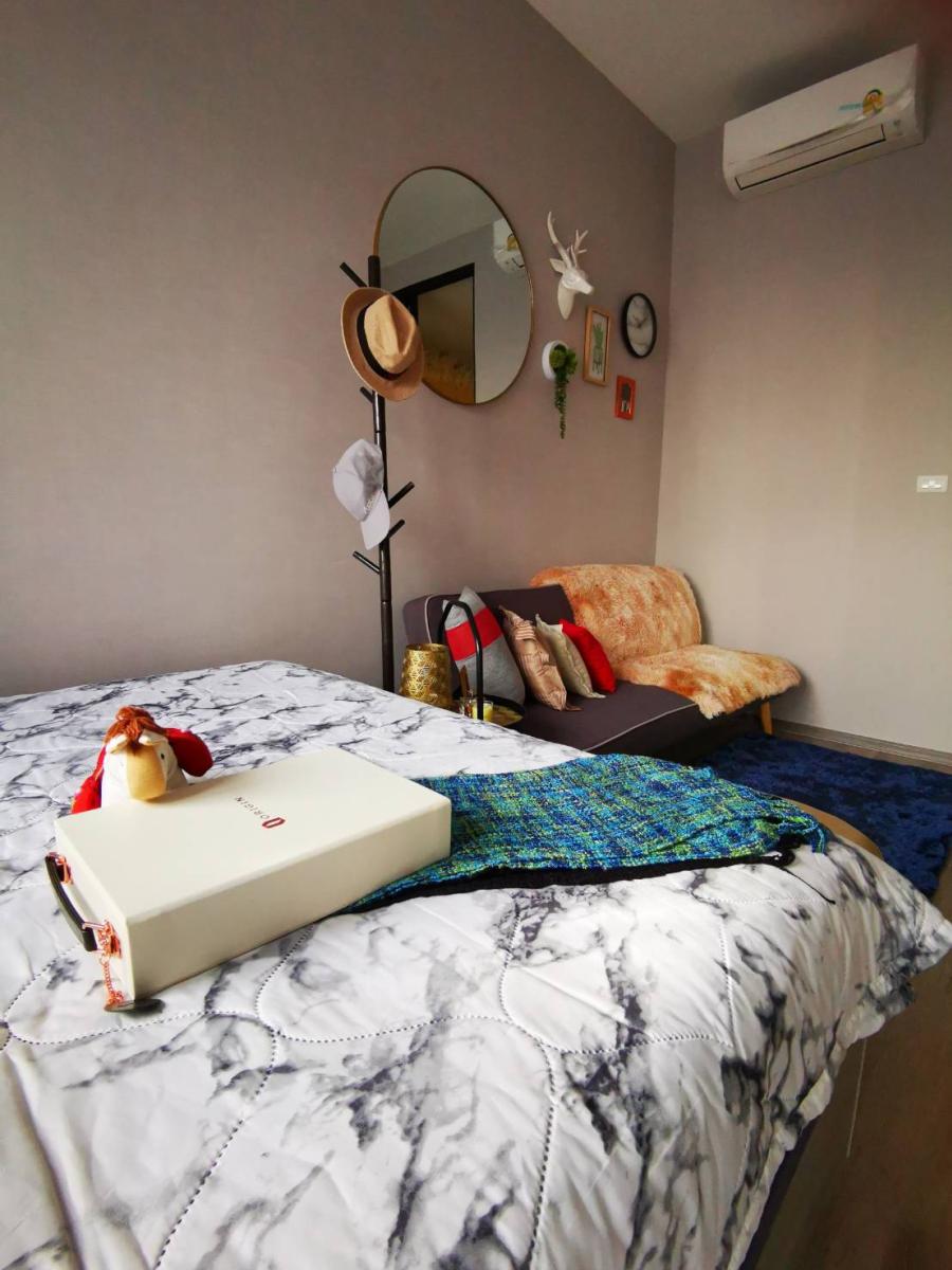 ไนท์บริดจ์ ไพร์ม อ่อนนุช [KnightsBridge Prime On-Nut]