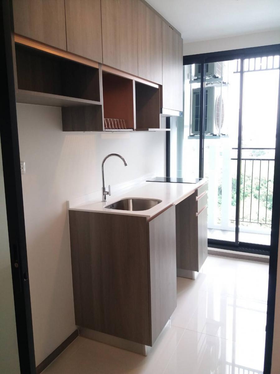 ไนท์บริดจ์ คอลลาจ สุขุมวิท 107 [KnightsBridge Collage Sukhumvit 107]