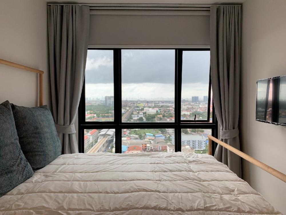 ไนท์บริดจ์ สกาย ริเวอร์ โอเชี่ยน [Knightsbridge Sky River Ocean]