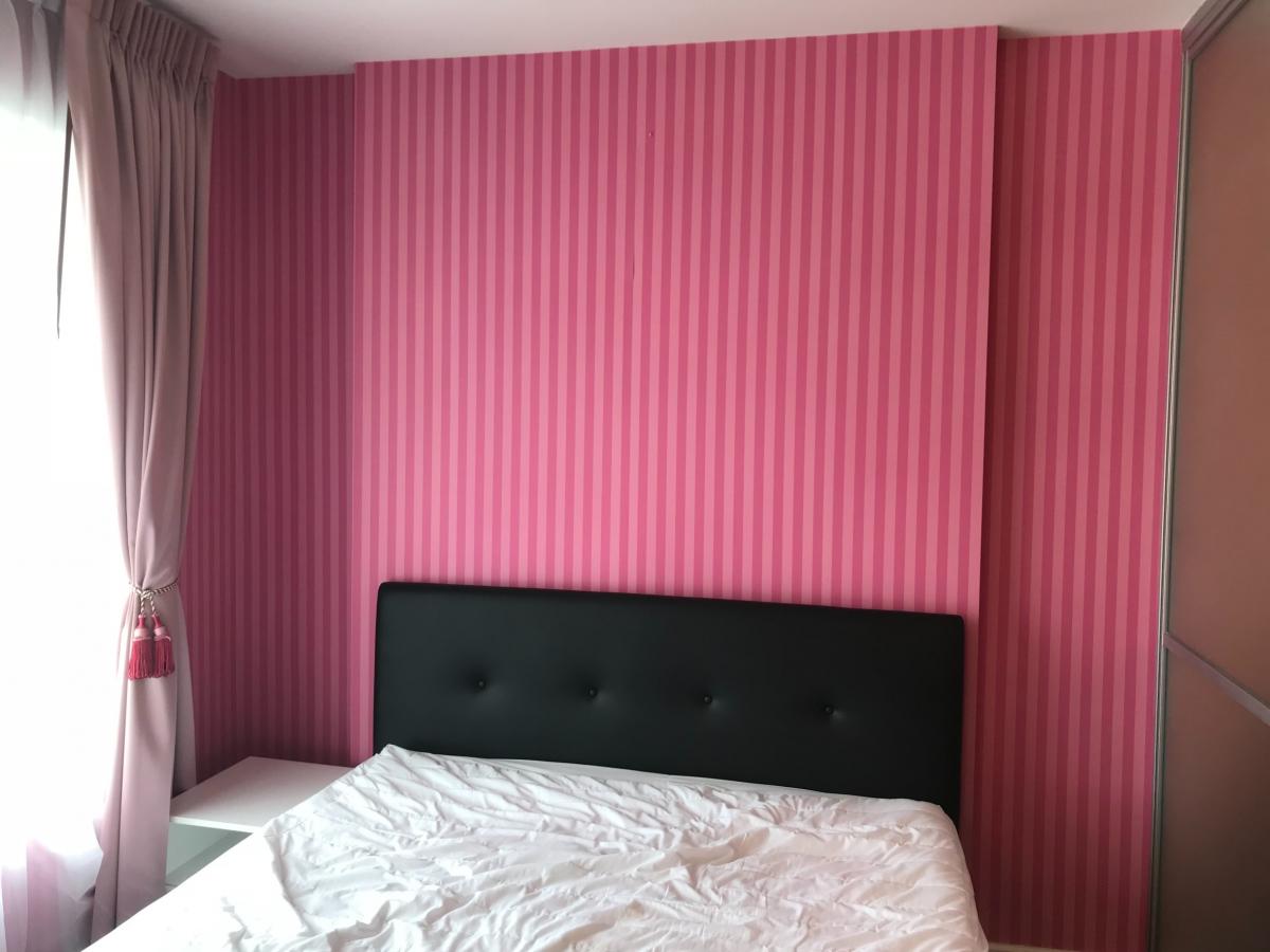 ดี คอนโด แคมปัส รีสอร์ท บางนา [D Condo Campus Resort Bangna]