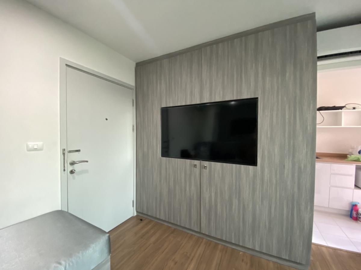 เดอะ เบลล่า คอนโด พระราม 2 [The Bella Condo Rama 2]
