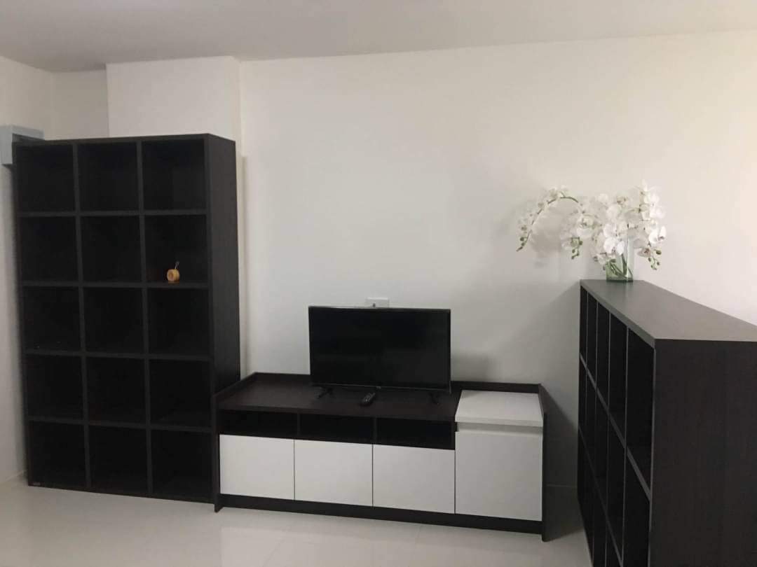 ราชพฤกษ์ คอนโด [Ratchapruek Condo]