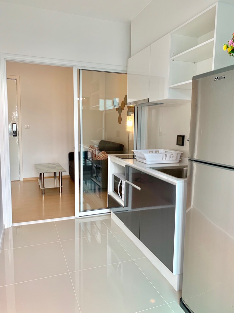 เดอะทรี สุขุมวิท 71-เอกมัย [The Tree Sukhumvit 71-Ekamai]