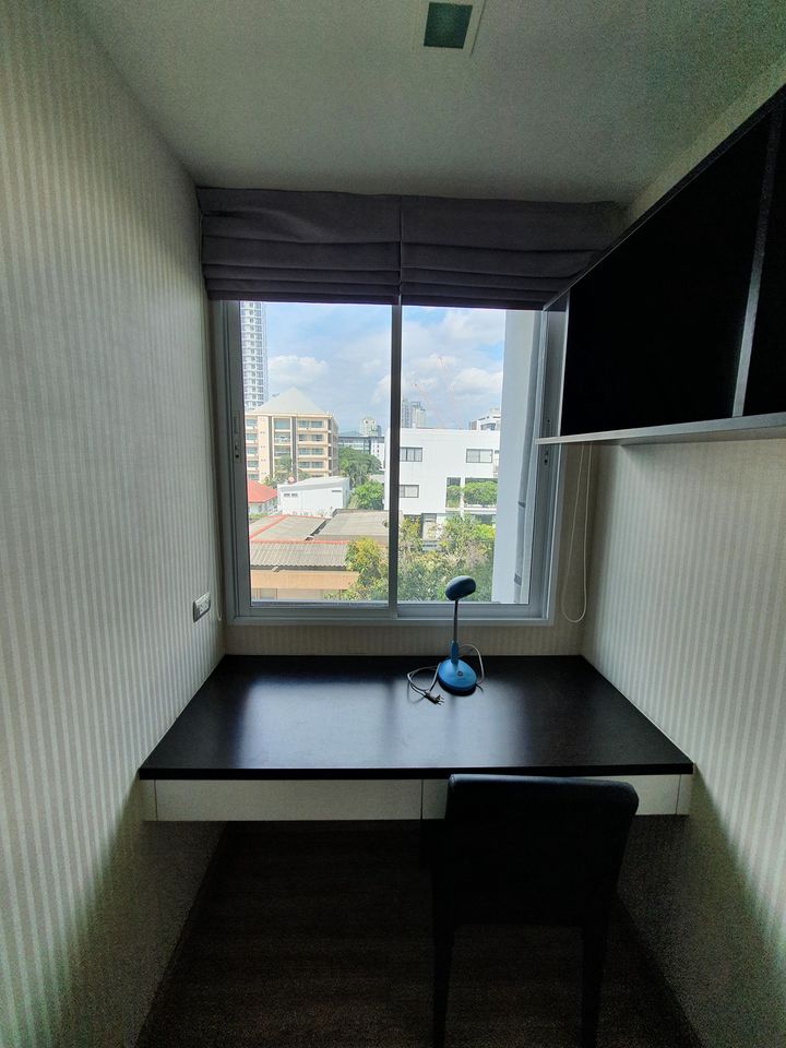 ทรี คอนโด เอกมัย [TREE CONDO EKAMAI]
