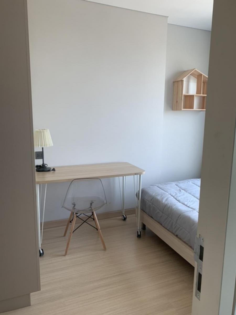 ลุมพินี สวีท เพชรบุรี-มักกะสัน [Lumpini Suite Phetchaburi-Makkasan]