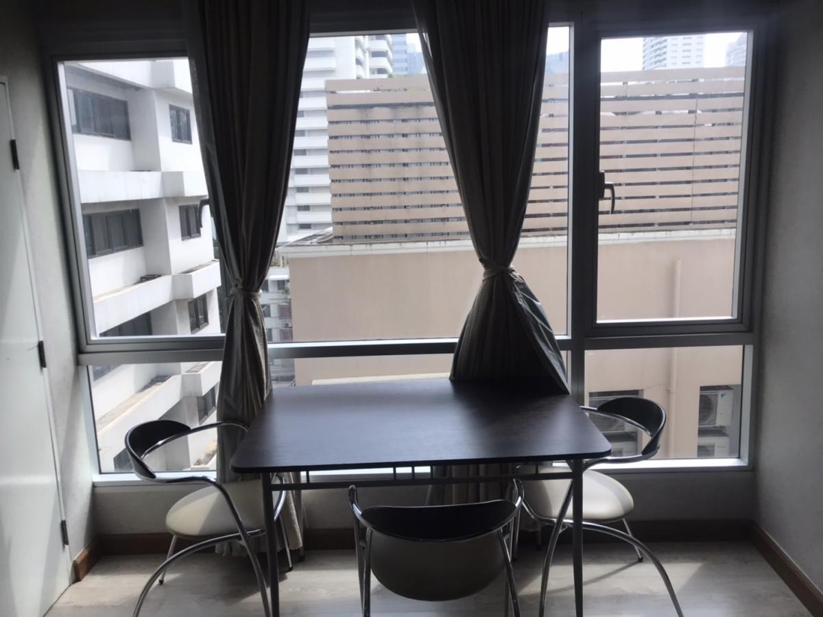 เดอะ เทรนดี้ คอนโดมิเนียม [The Trendy Condominium]