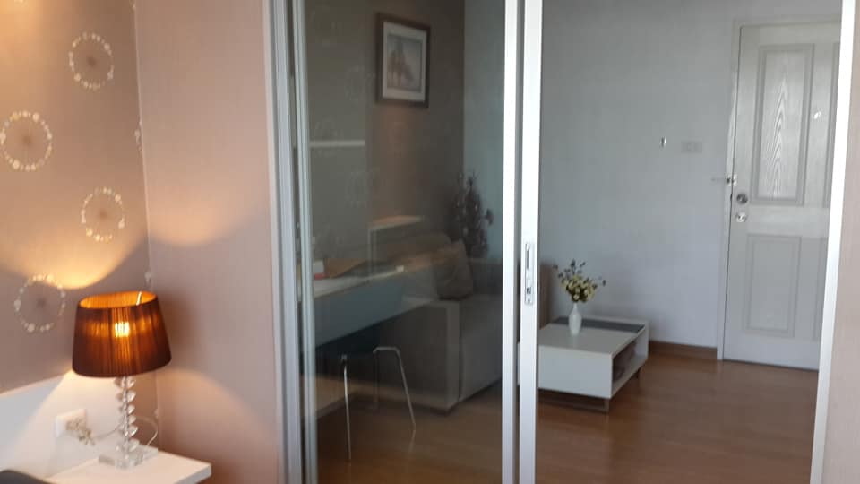 เดอะ ทรัสต์ เรสซิเด้นซ์ ปิ่นเกล้า [The Trust Residence Pinklao]