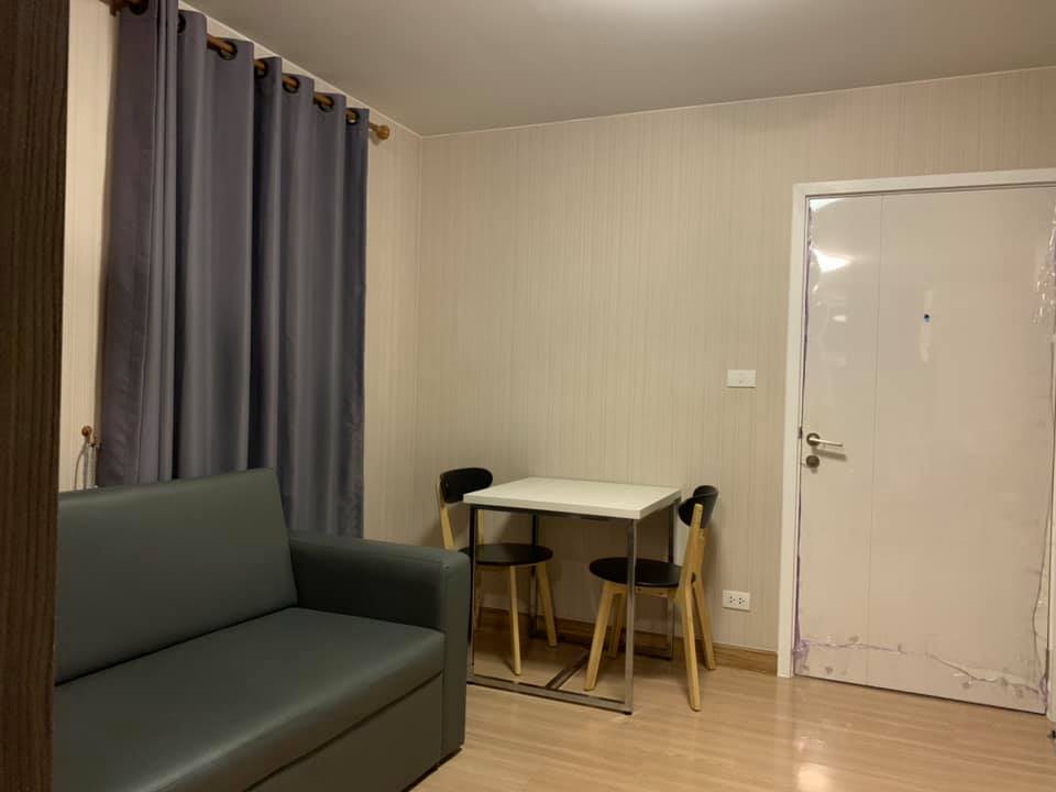 พลัม คอนโด พหลโยธิน 89 เฟส 2 [Plum Condo Phaholyothin 89 Phase 2]