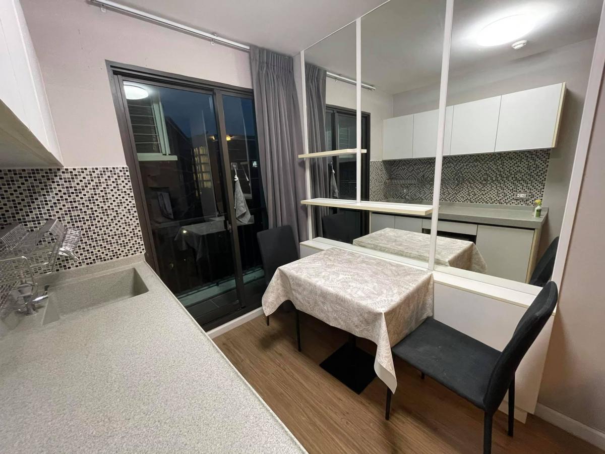 ไอ คอนโด สุขุมวิท 103 [I Condo Sukhumvit 103]