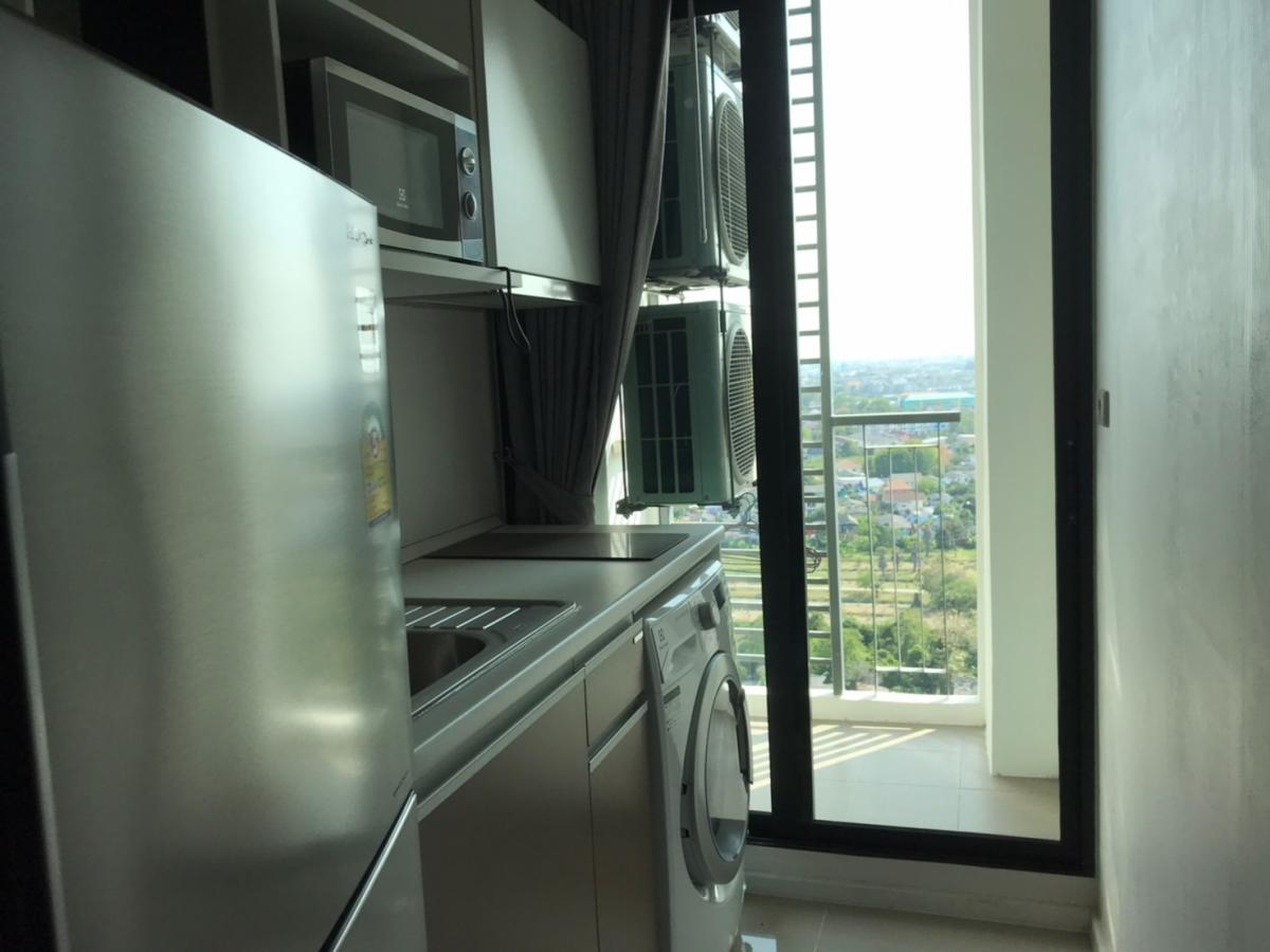 ไนท์บริดจ์ สกาย ริเวอร์ โอเชี่ยน [Knightsbridge Sky River Ocean]