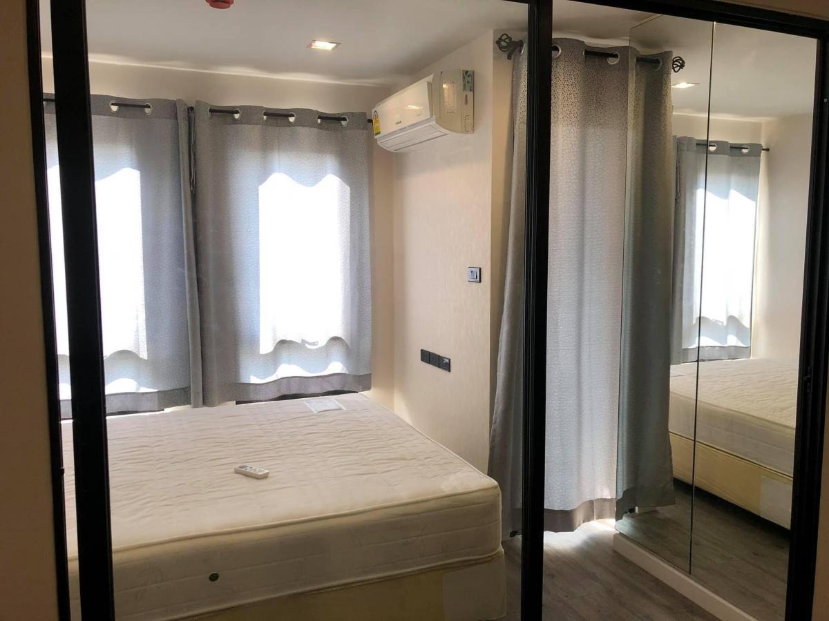 นิวยอร์ก คอนโด รามอินทรา 97 [New York Condo Ramindra 97]