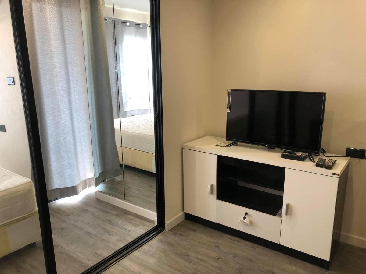 นิวยอร์ก คอนโด รามอินทรา 97 [New York Condo Ramindra 97]