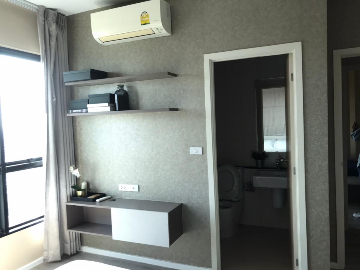 ไนท์บริดจ์ สกาย ริเวอร์ โอเชี่ยน [Knightsbridge Sky River Ocean]