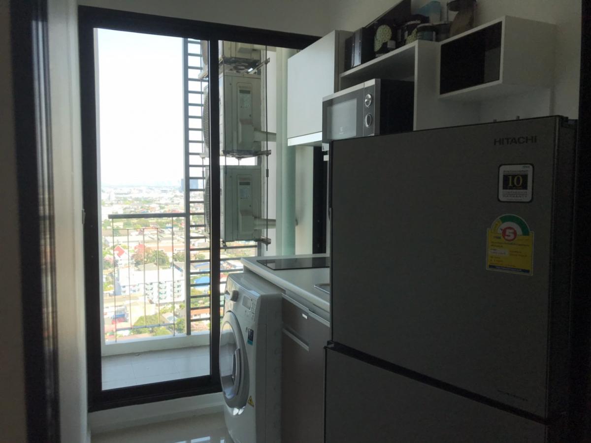 ไนท์บริดจ์ สกาย ริเวอร์ โอเชี่ยน [Knightsbridge Sky River Ocean]