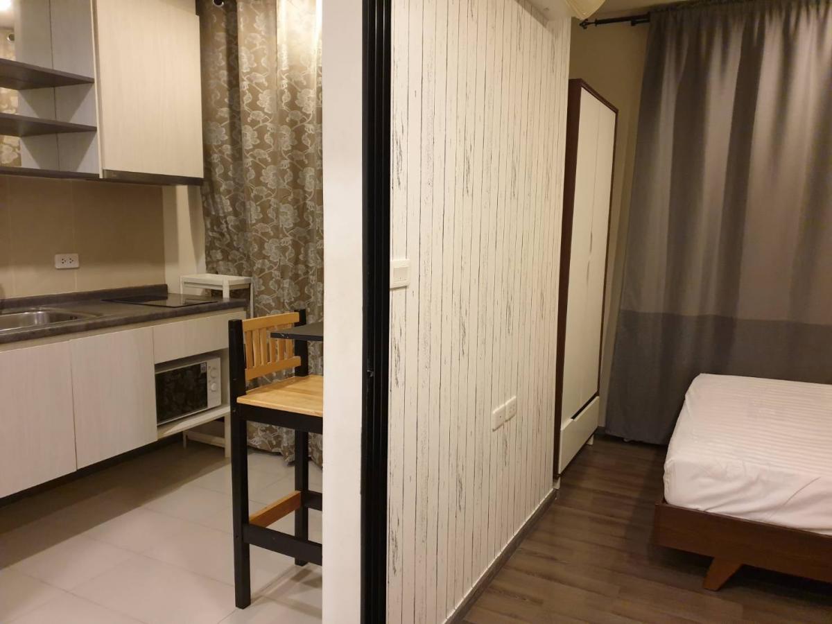 เดอะ เบส พาร์ค เวสต์ สุขุมวิท 77 [The Base Park West Sukhumvit 77]