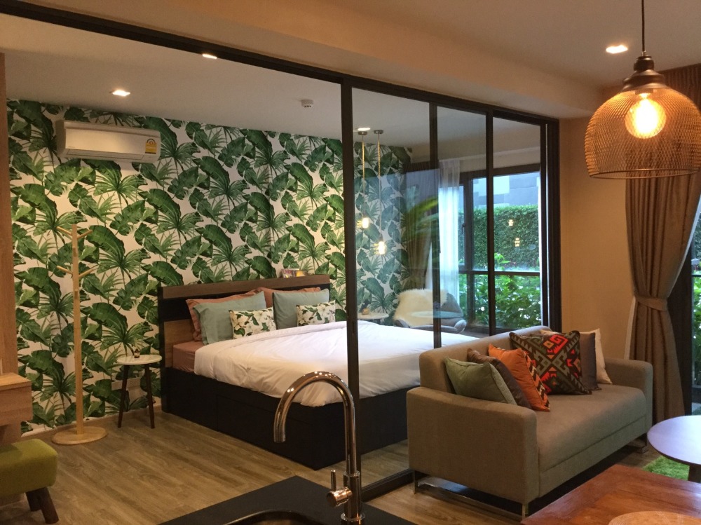 เรน ชะอำ – หัวหิน [Rain Cha Am-Hua Hin]