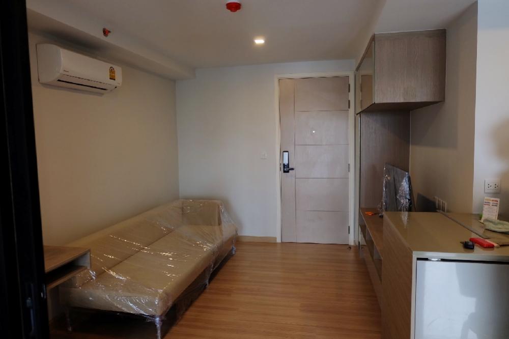 ไนท์บริดจ์ สกายซิตี้ สะพานใหม่ [Knightsbridge Skycity Saphanmai]