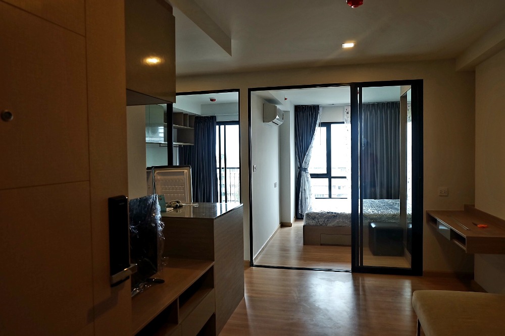 ไนท์บริดจ์ สกายซิตี้ สะพานใหม่ [Knightsbridge Skycity Saphanmai]