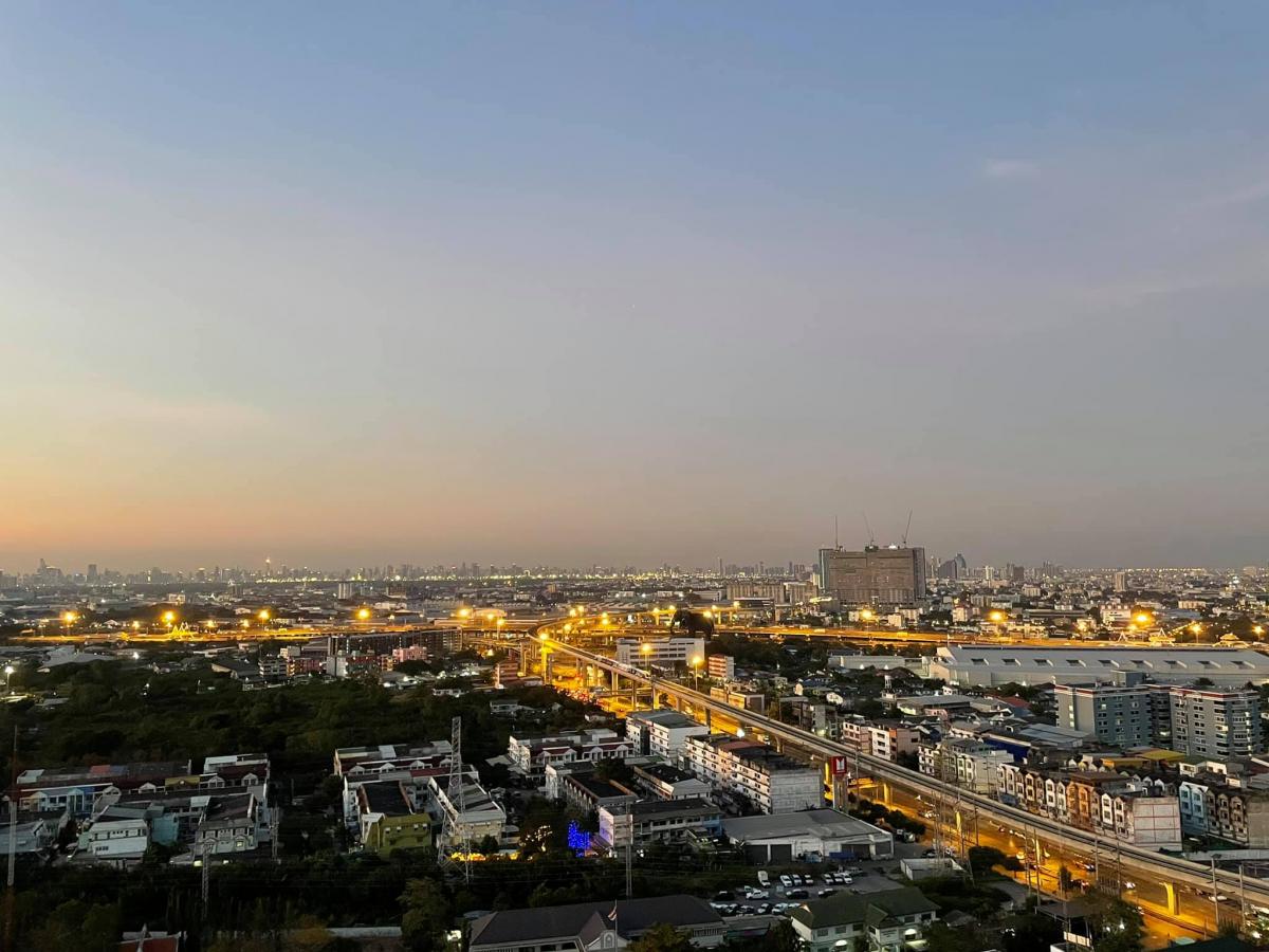 แอสปาย เอราวัณ [Aspire Erawan]