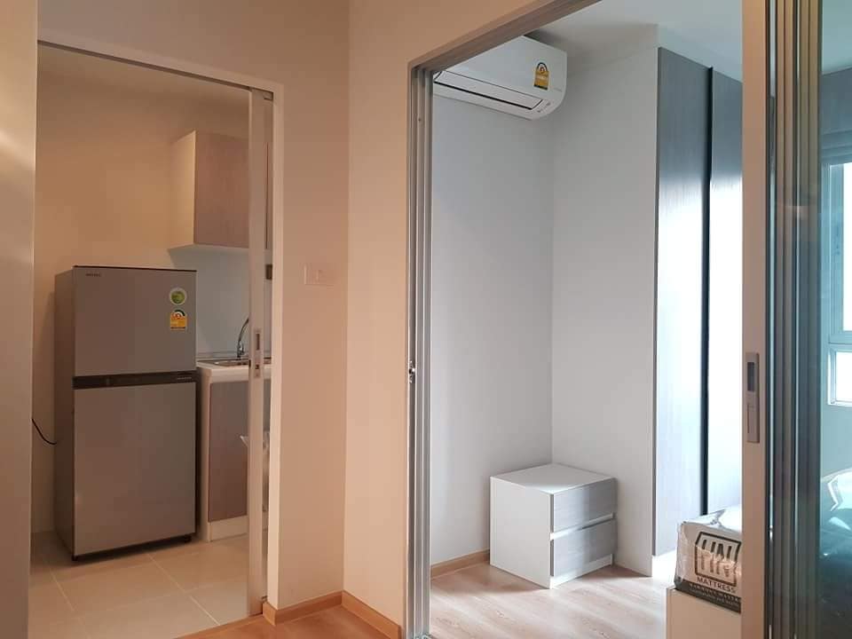 Present Condo Wutthakat-Ekachai