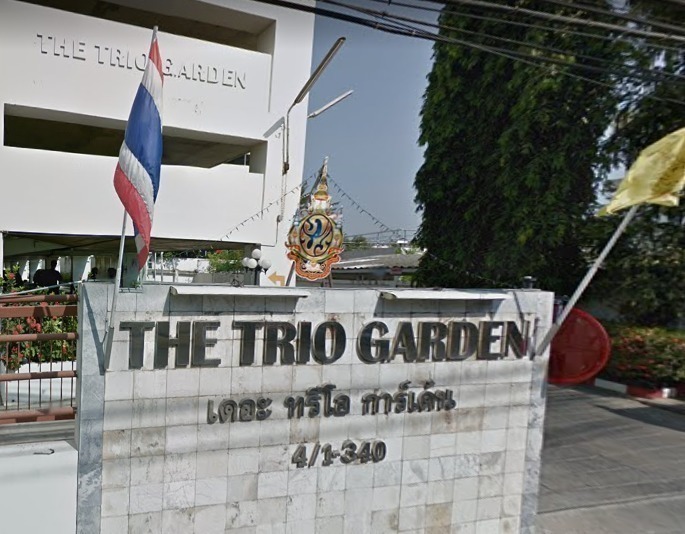 The Trio Garden