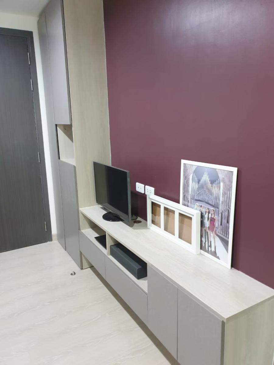 นิช ไอดี สุขุมวิท 113 [Niche id Sukhumvit 113]