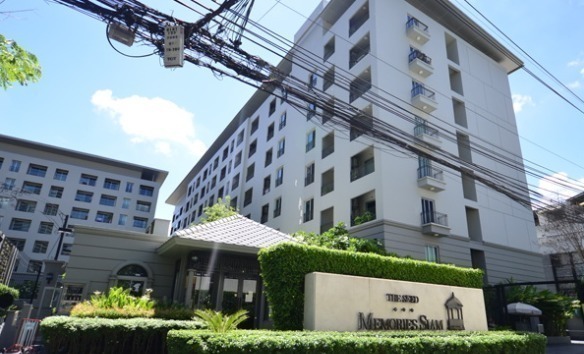 เดอะ ซี้ด เมมโมรี่ สยาม [The Seed Memories Siam]