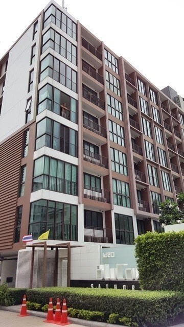 ไอดีโอ บลูโคฟ สาทร [Ideo Blucove Sathorn]