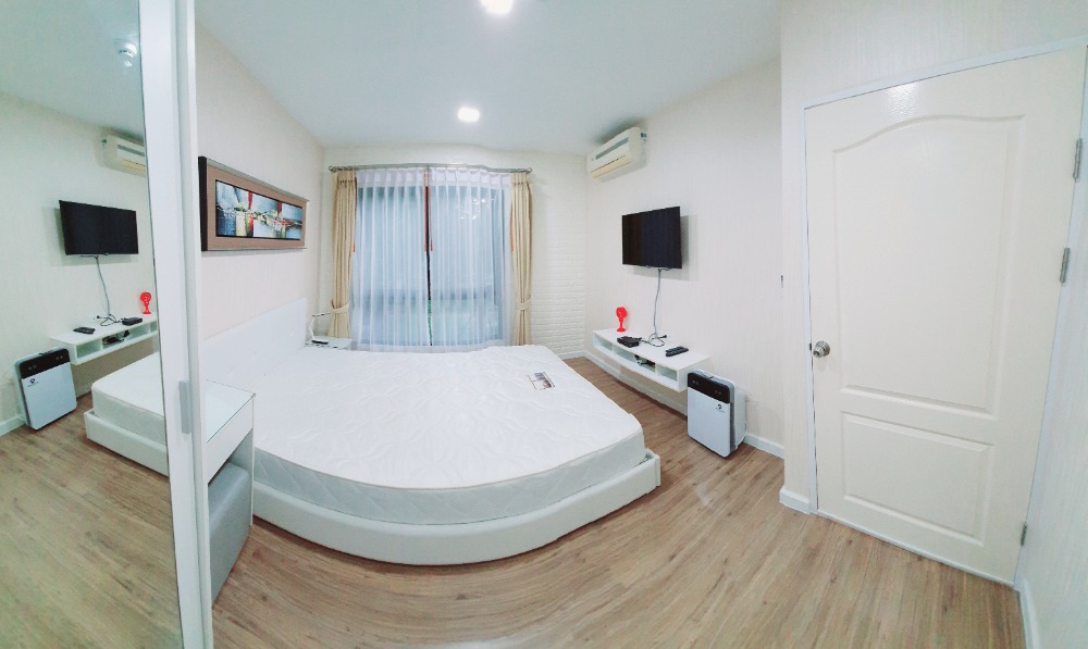 ไอ คอนโด งามวงศ์วาน 2 [I Condo Ngamwongwan 2]