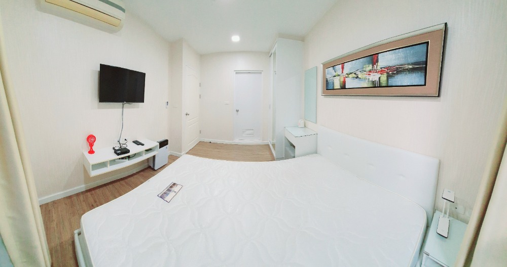ไอ คอนโด งามวงศ์วาน 2 [I Condo Ngamwongwan 2]