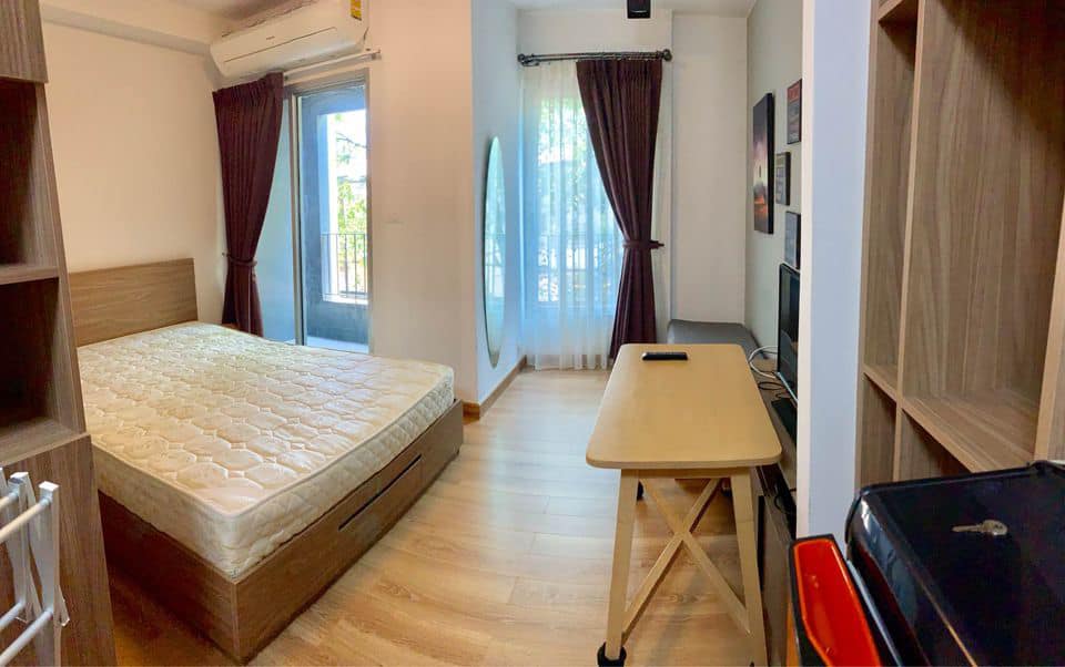 แชปเตอร์วัน เดอะ แคมปัส ลาดพร้าว 1 [Chapter One the Campus Ladprao 1]