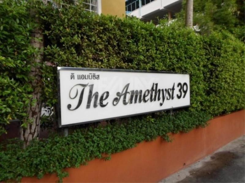 ดิ อะเมสท์ สุขุมวิท 39 [The Amethyst Sukhumvit 39]