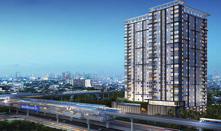เดอะ เพรสซิเดนท์ สาทร-ราชพฤกษ์ 2 [The President Sathorn-Ratchaphruek 2 ]