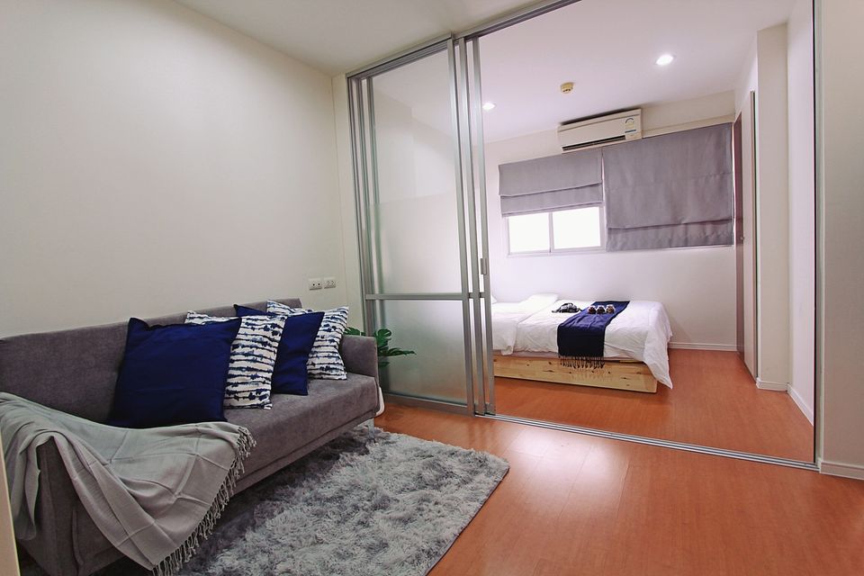 ลุมพินี คอนโดทาวน์ รามอินทรา – ลาดปลาเค้า [Lumpini Condo Town Ramindra - Latplakhao]