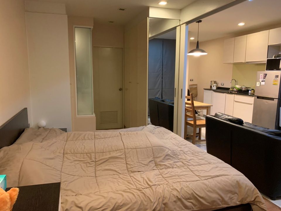 ทรี คอนโด เอกมัย [TREE CONDO EKAMAI]