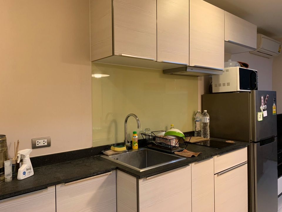 ทรี คอนโด เอกมัย [TREE CONDO EKAMAI]