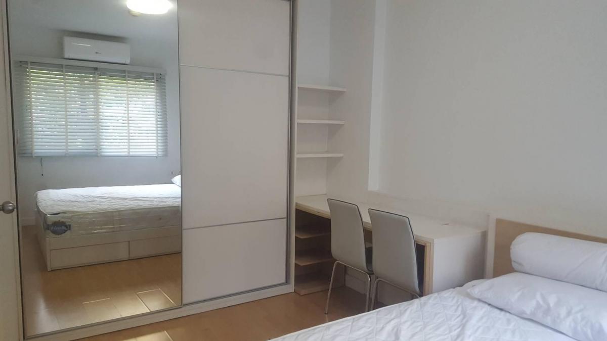 มาย คอนโด สุขุมวิท 81 [My Condo Sukhumvit 81]